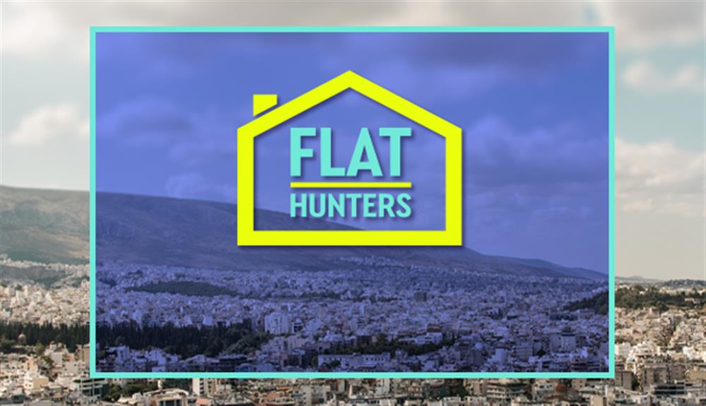 flat hunters t