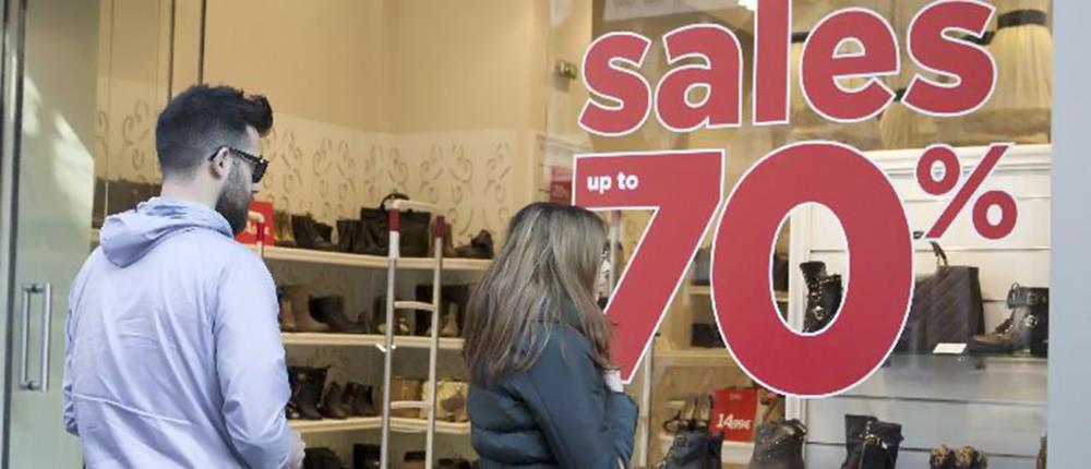 ΧΕΙΜΕΡΙΝΕΣ ΕΚΠΤΩΣΕΙΣ ΧΕΙΜΕΡΙΝΕΣ ΕΚΠΤΩΣΕΙΣ