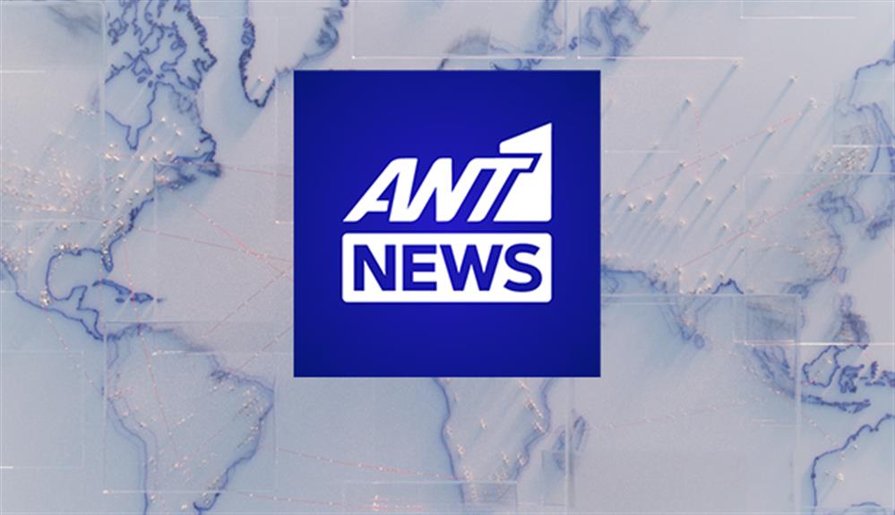 ant1 news t
