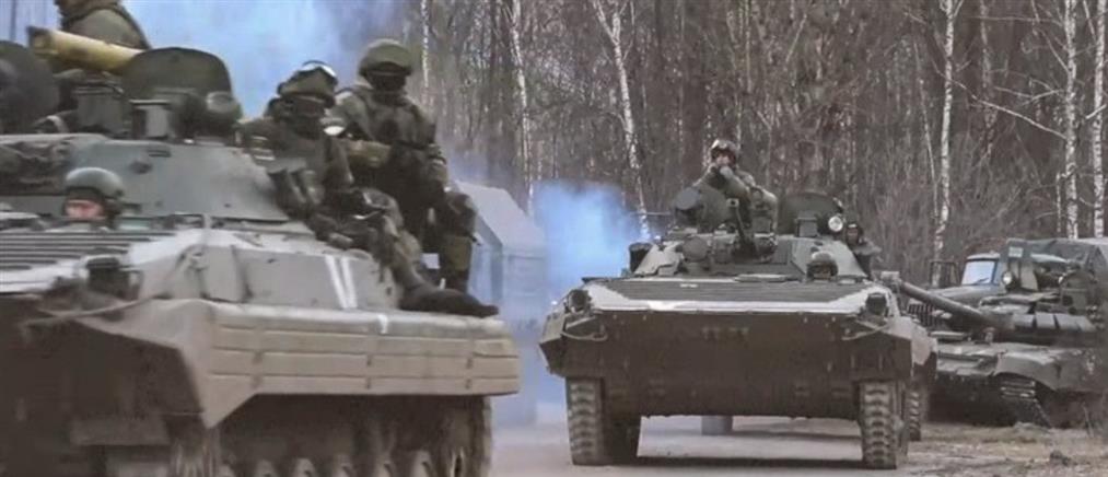 Ρωσία: Απαραίτητη η πλήρης αποχώρηση των ουκρανικών δυνάμεων από το Ντονμπάς