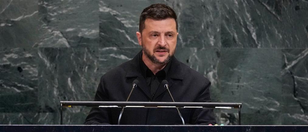 Ζελένσκι: Το έγγραφο των αμερικανικών εγγυήσεων για την Ουκρανία είναι 100% έτοιμο