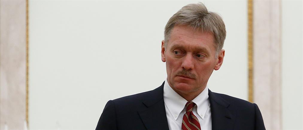 Πεσκόφ: Η Μόσχα δεν θα συζητήσει ποτέ με την Κάγια Κάλας