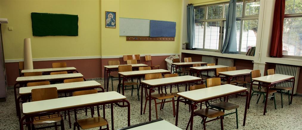 Σέρρες: Σε διαθεσιμότητα τέθηκε η καθηγήτρια που φίμωσε μαθητή με χαρτοταινία