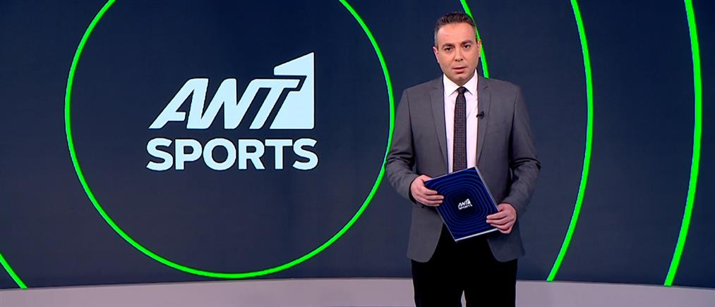 ANT1 Sports: Ψάχνει ξανά τη νίκη ο Παναθηναϊκός απέναντι στον Ατρόμητο