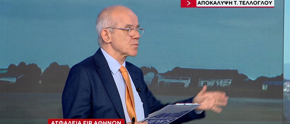 Black out στις τηλεπικοινωνίες: Πάνω από 7 χρόνια έχει βαλτώσει η προμήθεια σύγχρονου εξοπλισμού