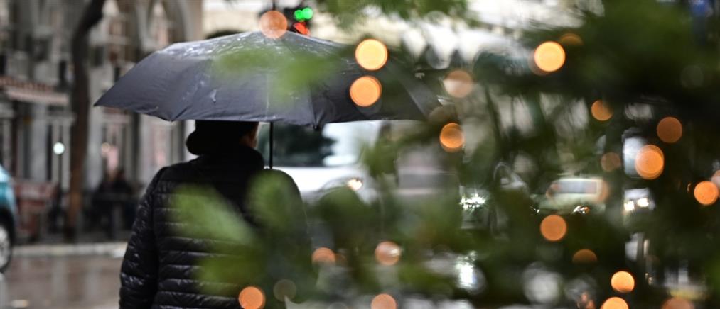 Τι καιρό θα κάνει την Παρασκευή